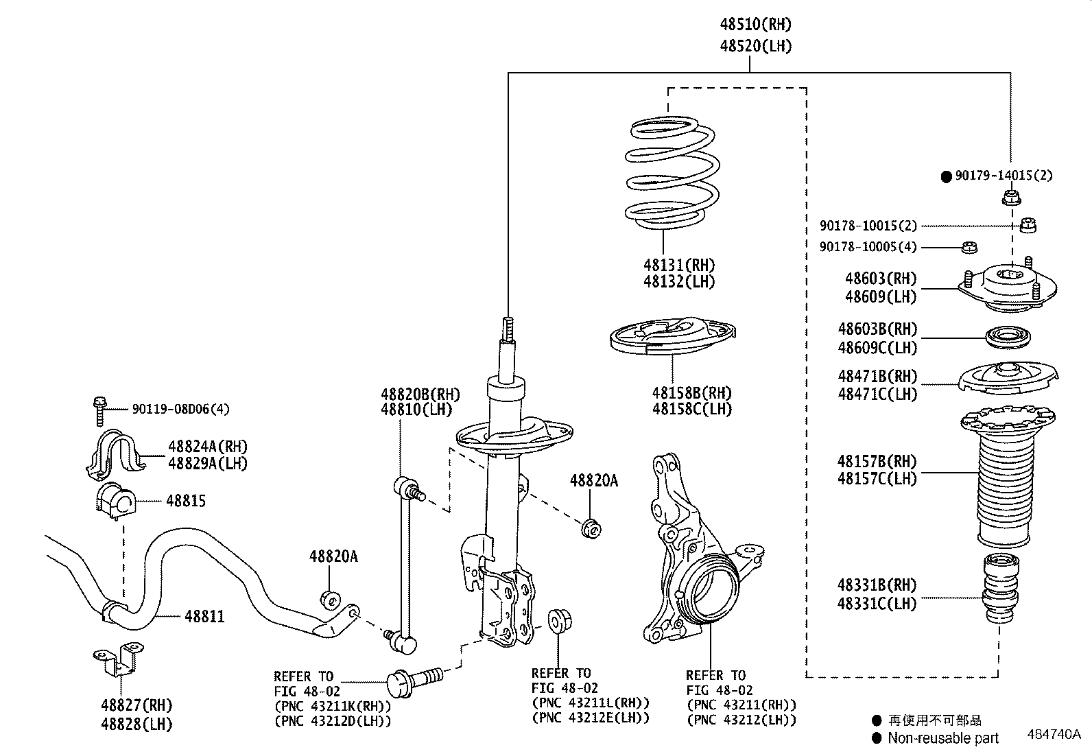 48131-48640 SPRING, FRONT COIL, RH product image