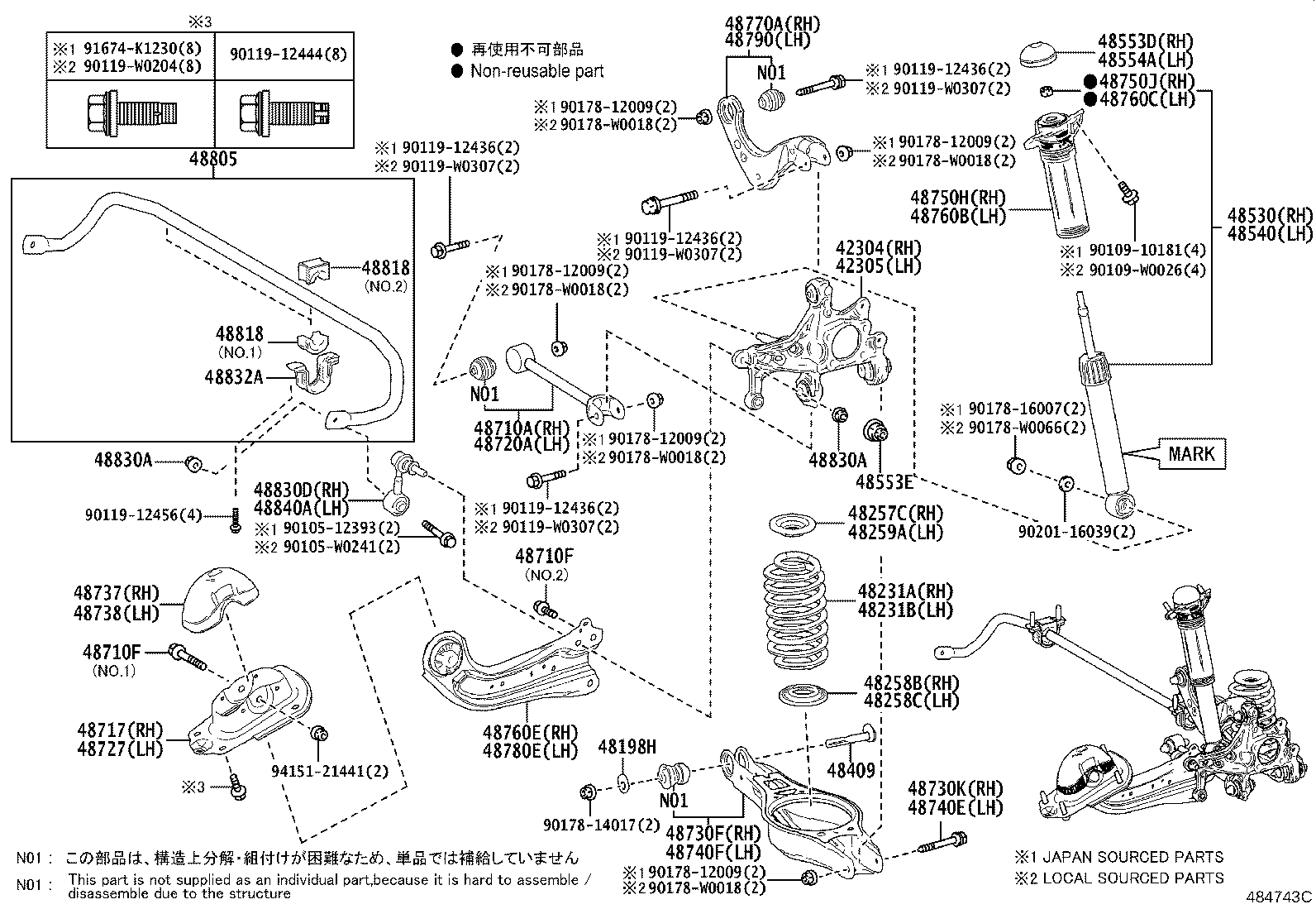 42304-02250 CARRIER SUB-ASSY, REAR AXLE, RH product image