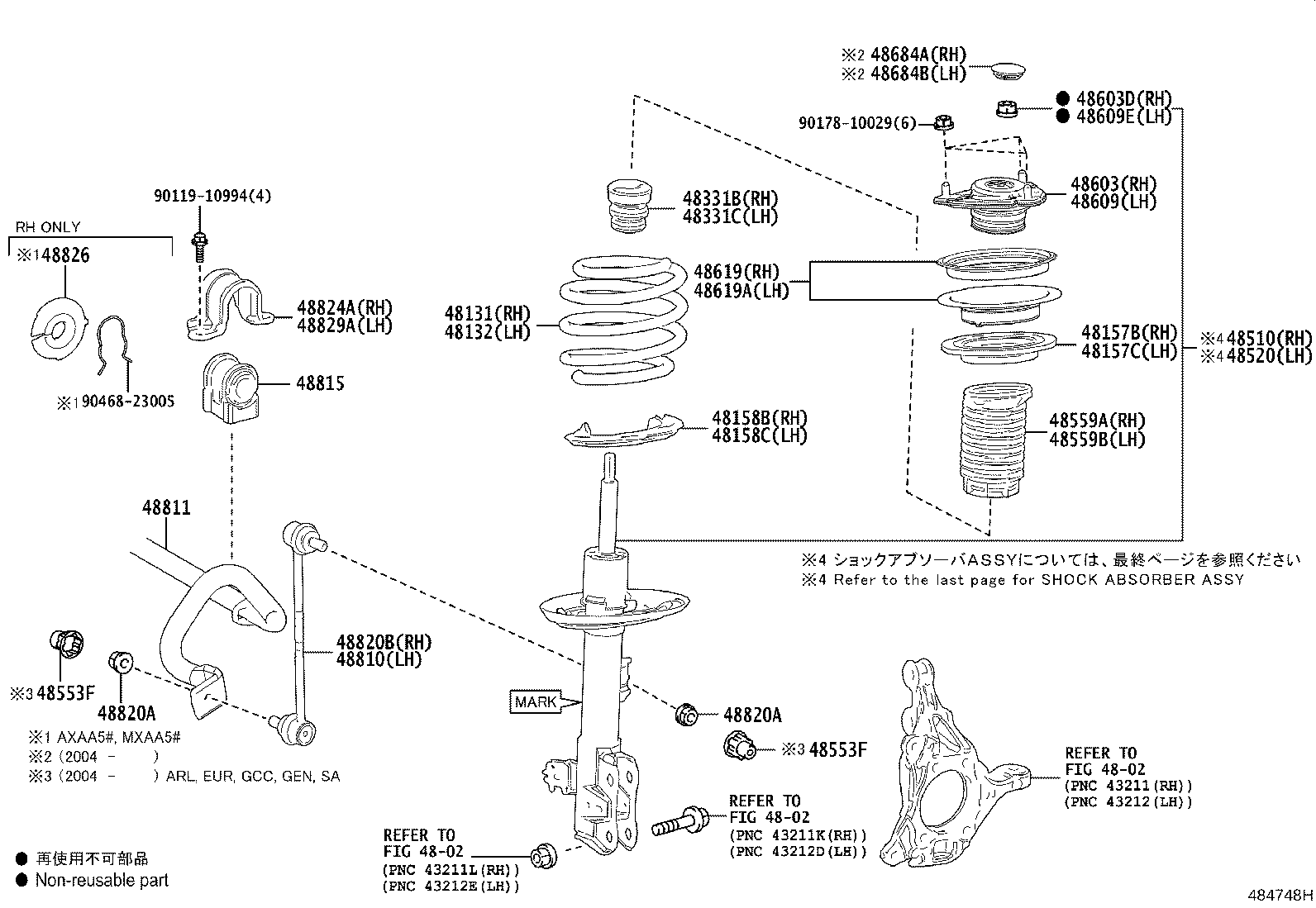 Toyota 48131-42A90 SPRING, FRONT COIL, RH