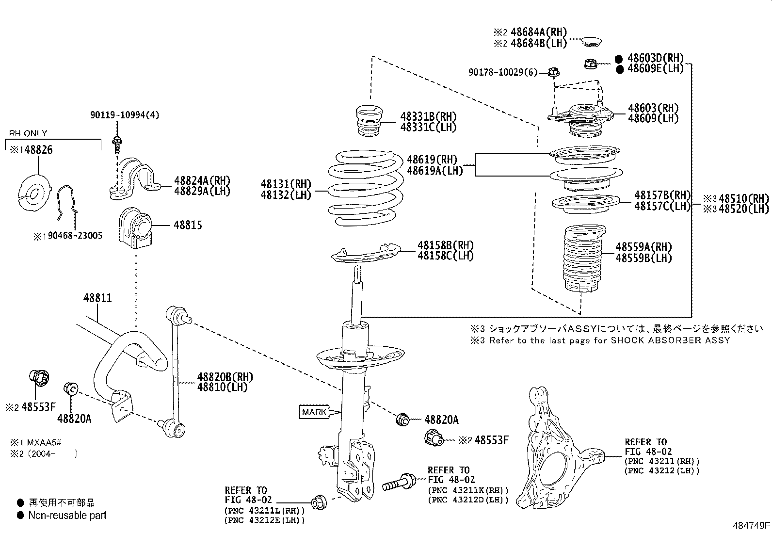 Toyota 48131-42A20 SPRING, FRONT COIL, RH