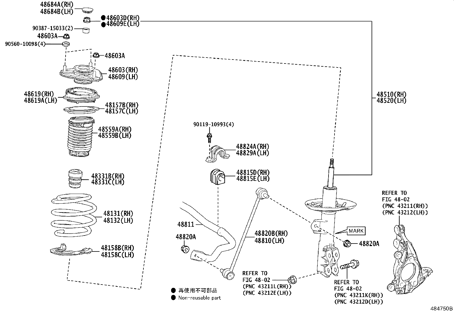 Thumbnail 2 for 48131-47160