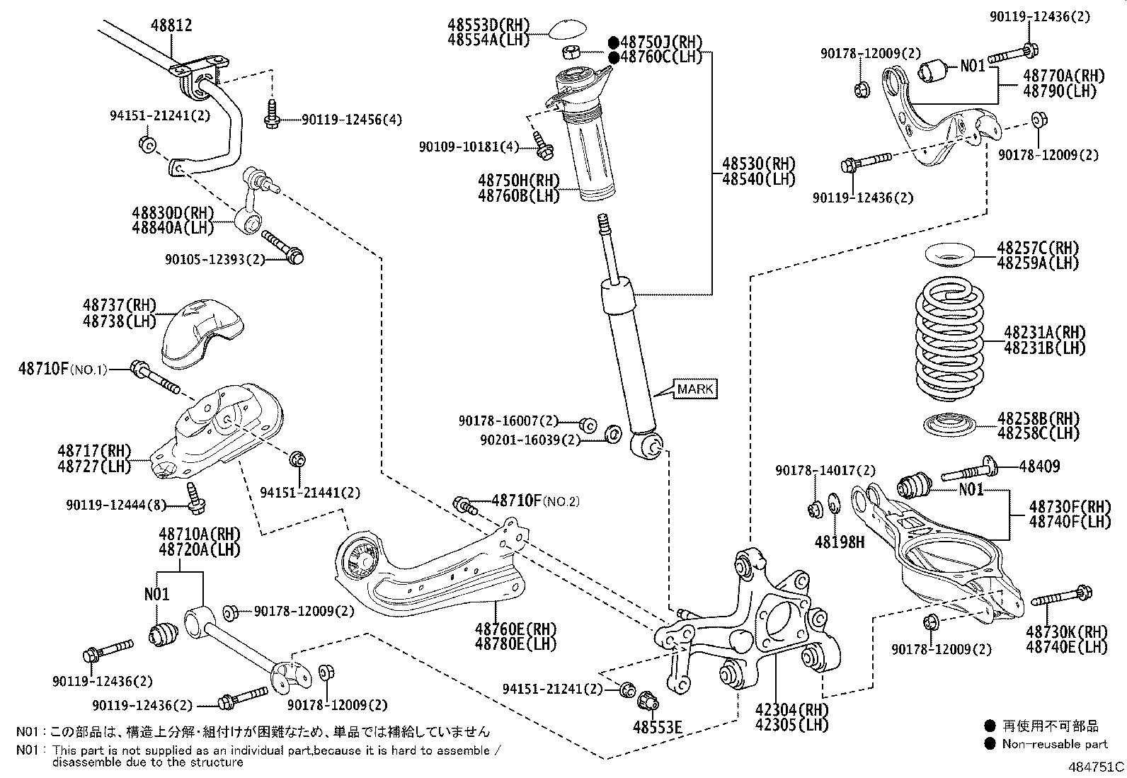48231-47170 SPRING, COIL, REAR RH product image