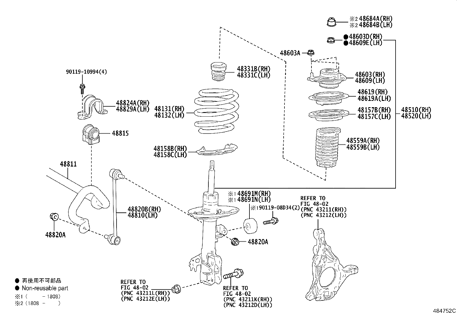 Toyota 48131-33C30 SPRING, FRONT COIL, RH