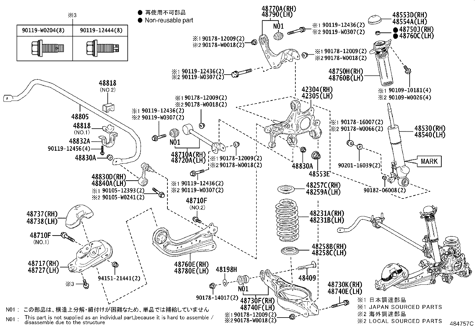 48231-02L60 SPRING, COIL, REAR RH product image