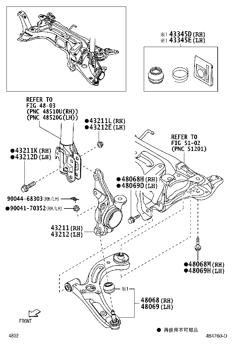 43211-B2091 KNUCKLE, STEERING, RH product image