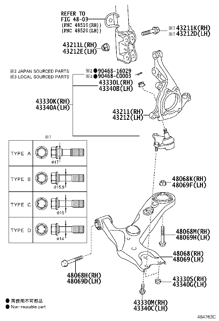 48069-02181 ARM SUB-ASSY, FRONT SUSPENSION, LOWER NO.1 LH product image