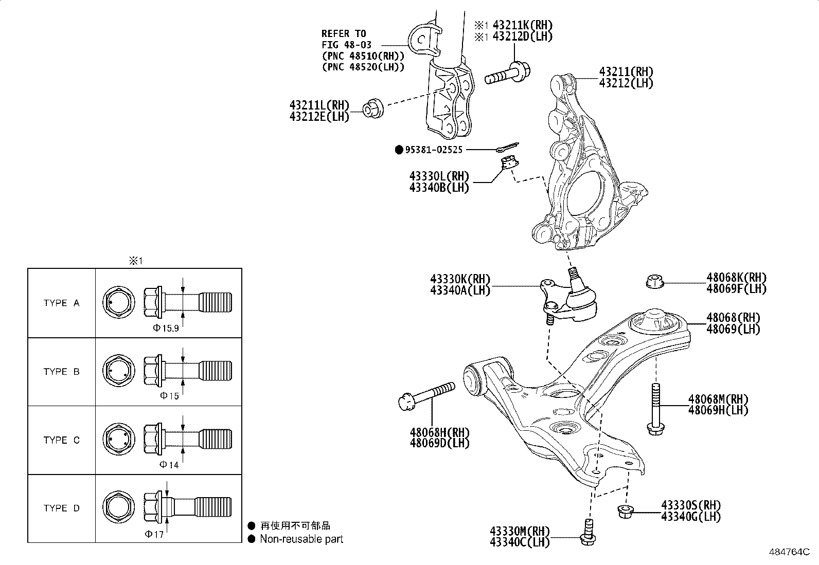 Toyota 43212-47040 KNUCKLE, STEERING, LH