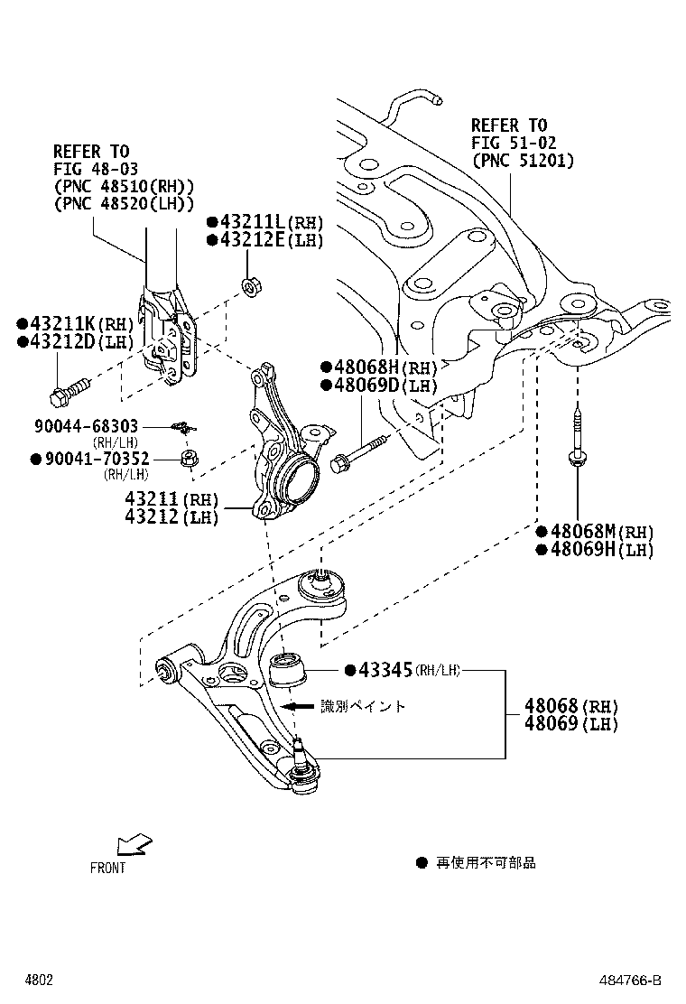 43212-B2090 KNUCKLE, STEERING, LH product image