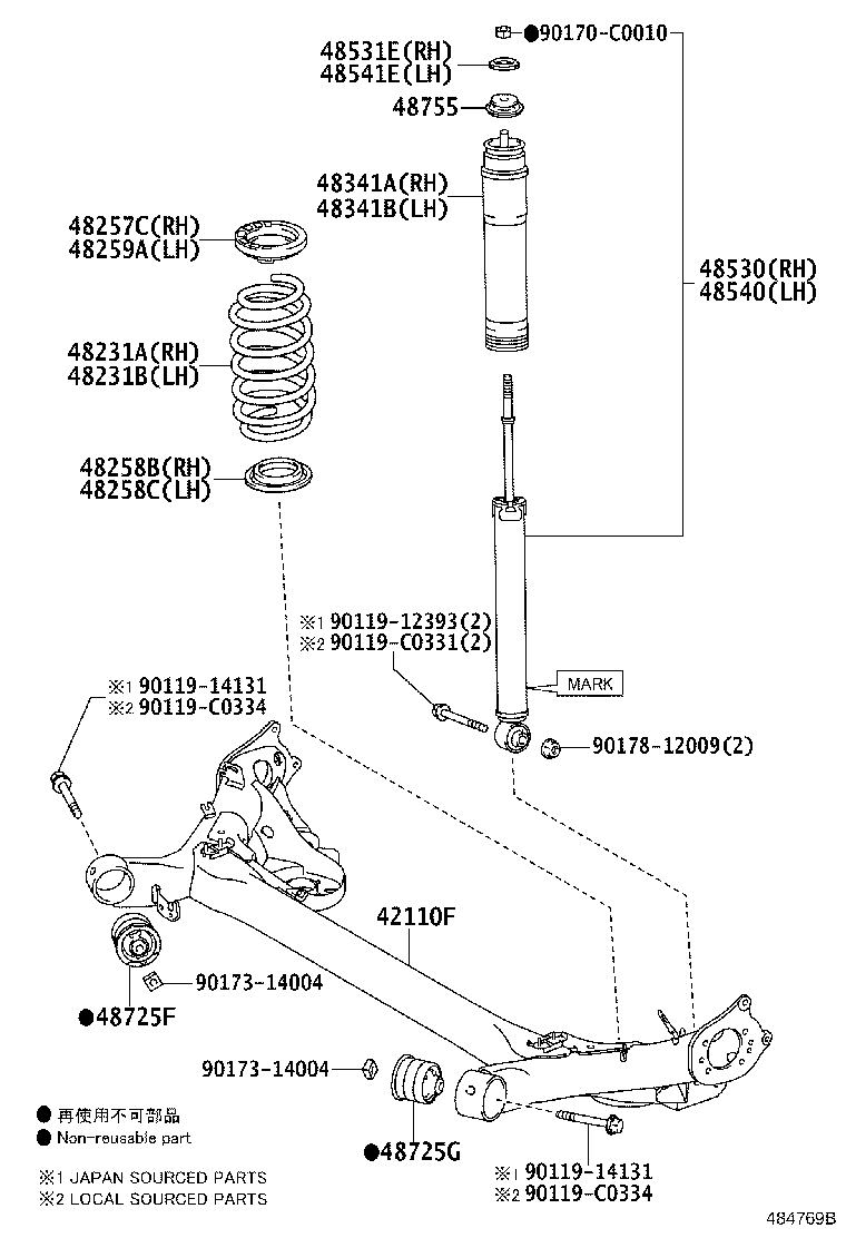 48231-02R00 SPRING, COIL, REAR RH product image