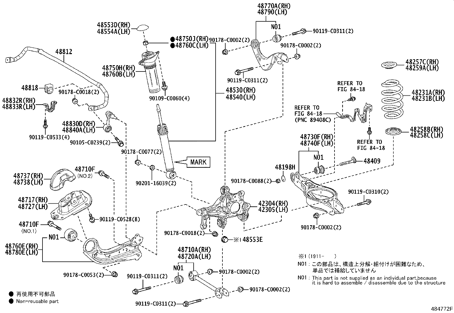 48231-07170 SPRING, COIL, REAR RH product image