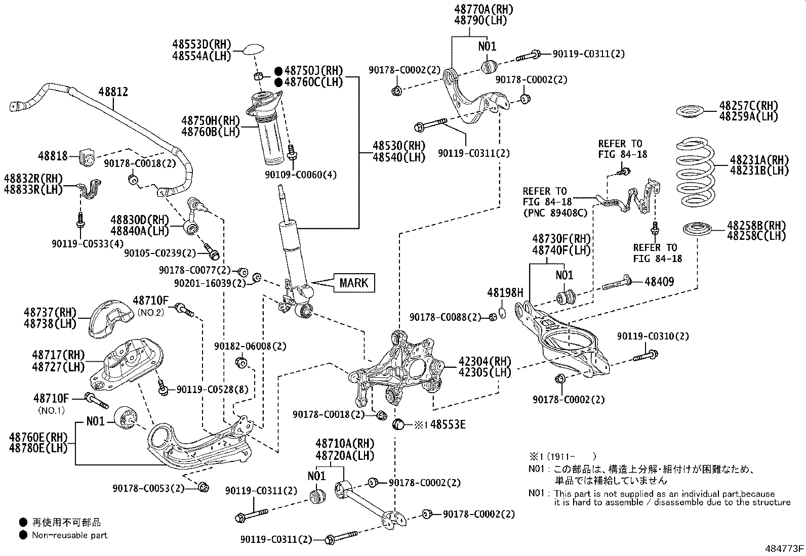 48231-07170 SPRING, COIL, REAR RH product image