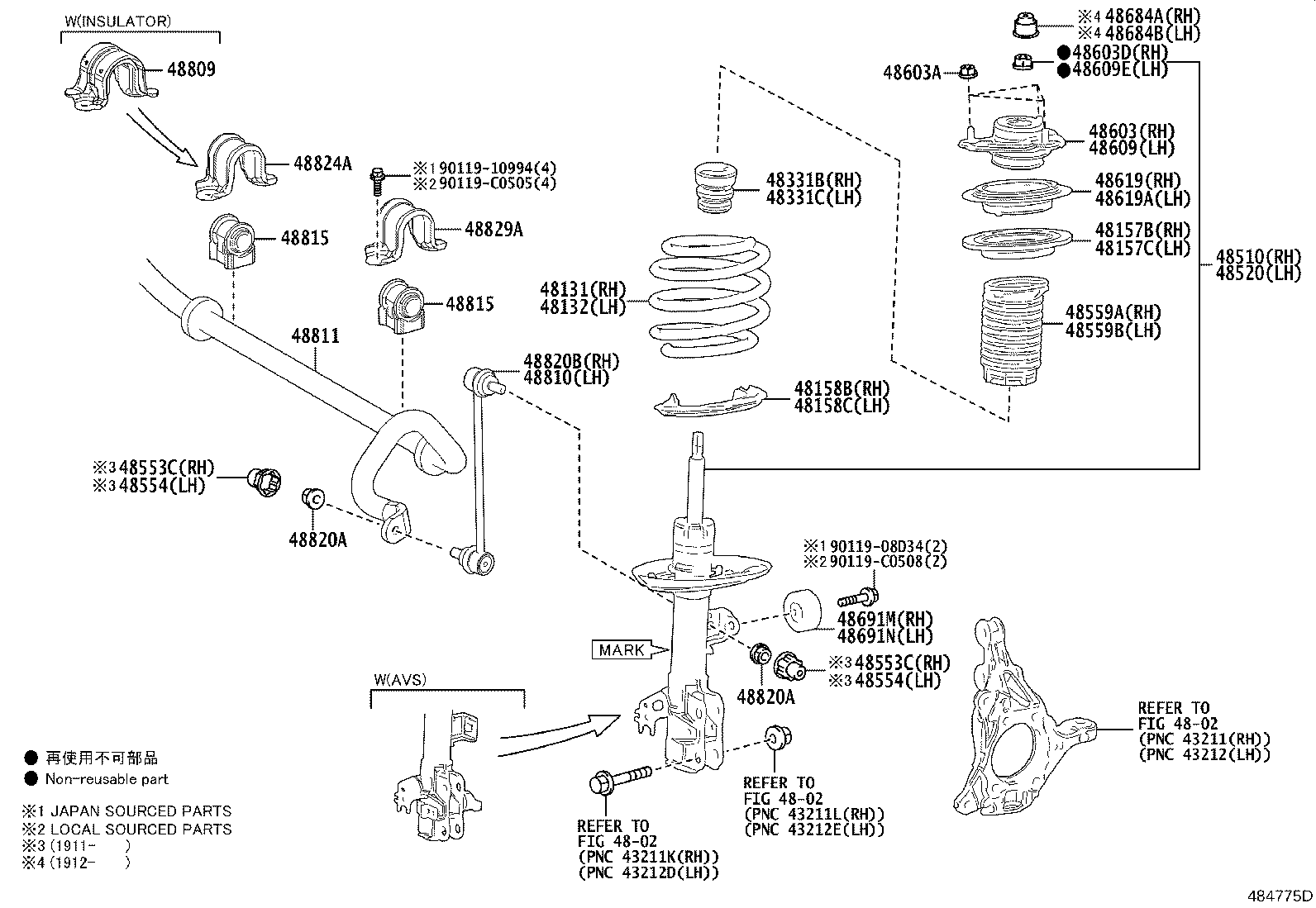 48131-07170 SPRING, FRONT COIL, RH product image