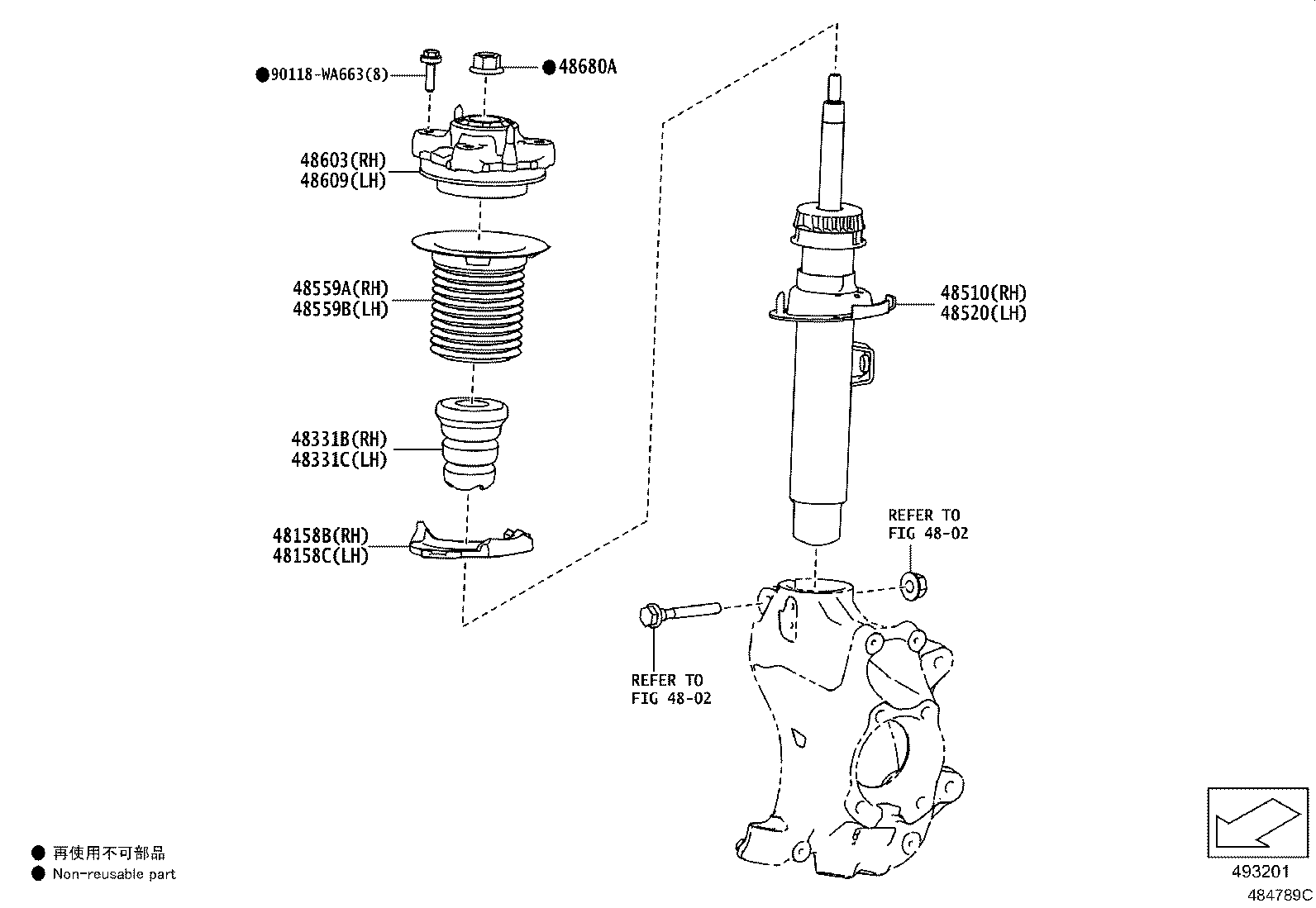 Thumbnail 2 for 48131-WAA06