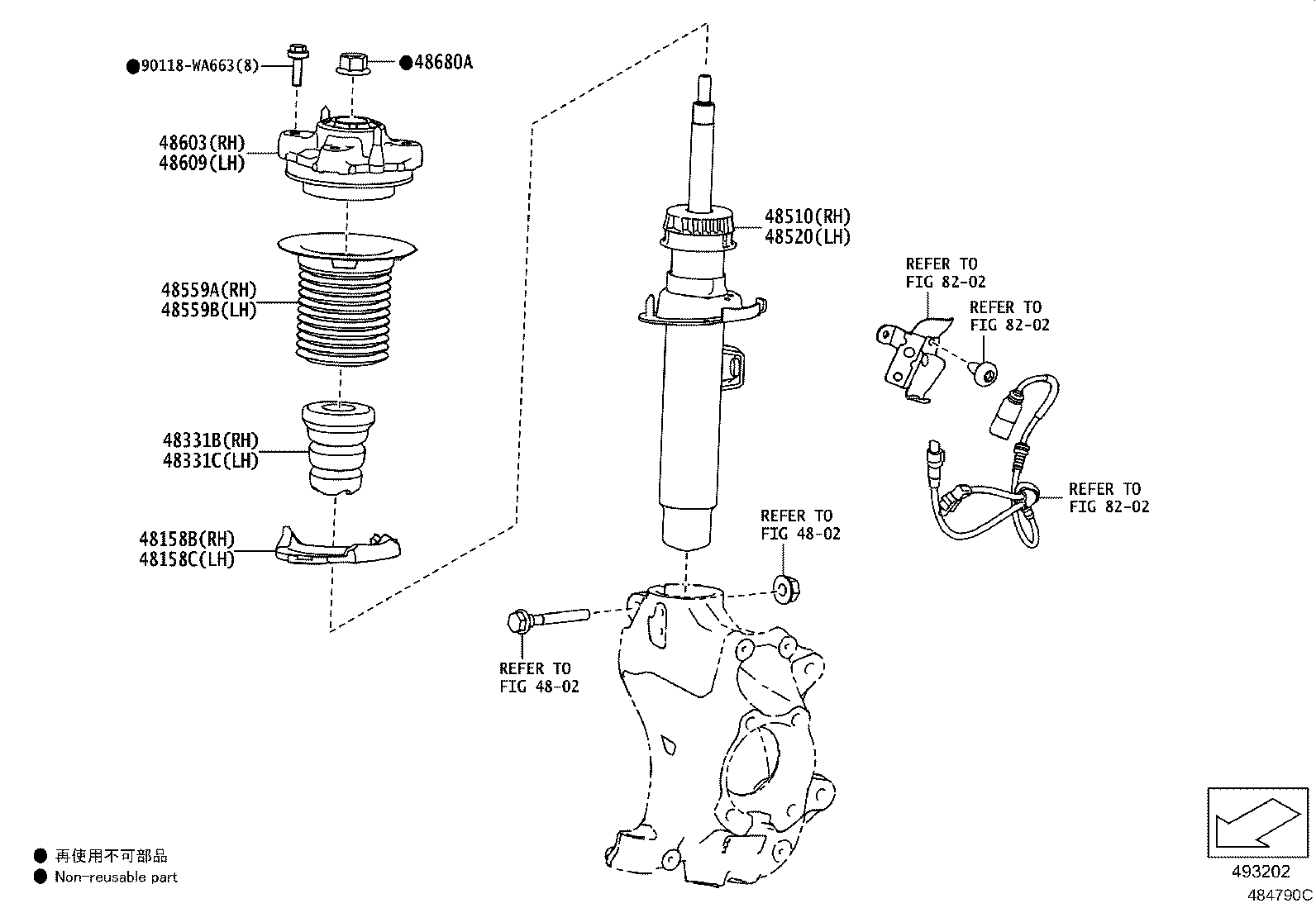 Thumbnail 3 for 48131-WAA06