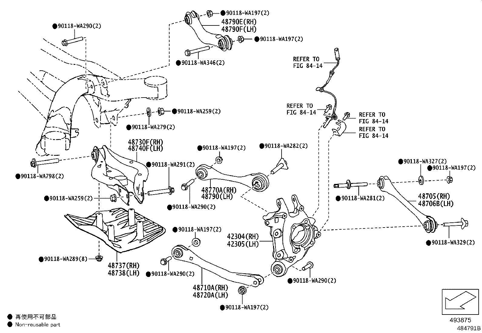 Toyota 42304-WAA01 CARRIER SUB-ASSY, REAR AXLE, RH