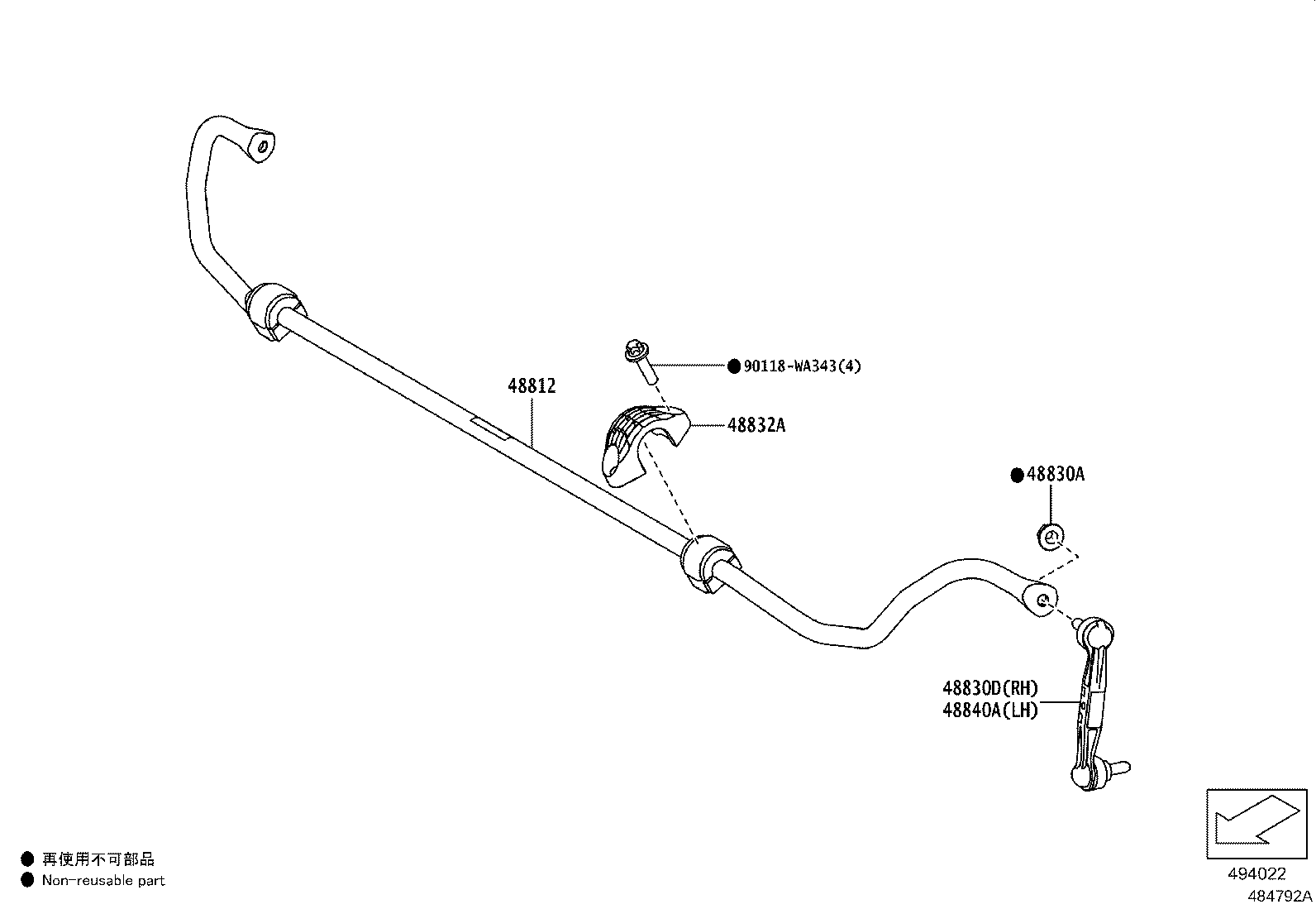 Thumbnail 2 for 42304-WAA01