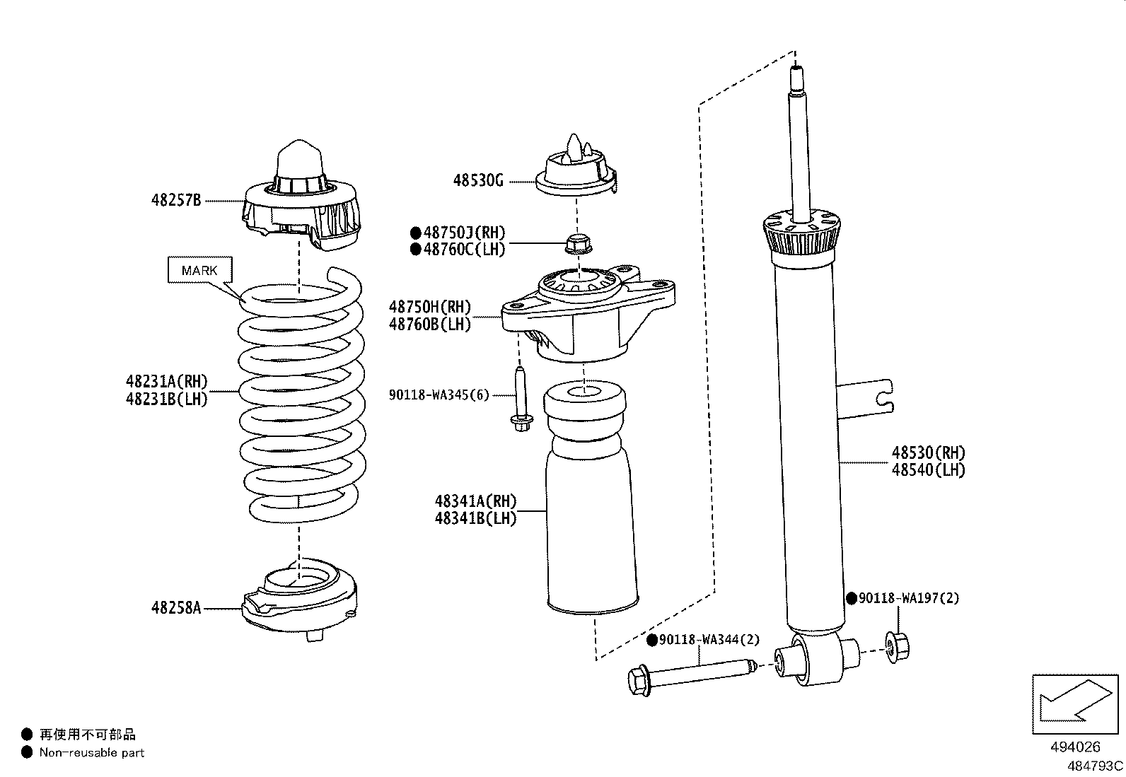 Thumbnail 3 for 42304-WAA01