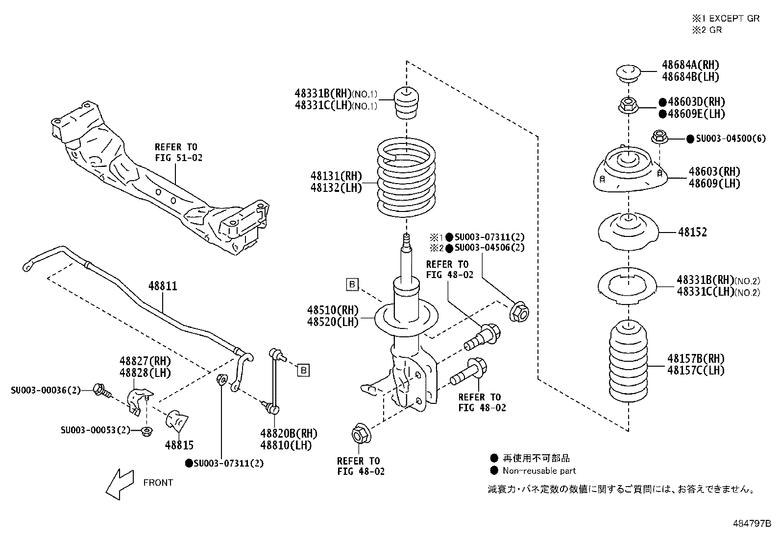 48131-18060 SPRING, FRONT COIL, RH product image