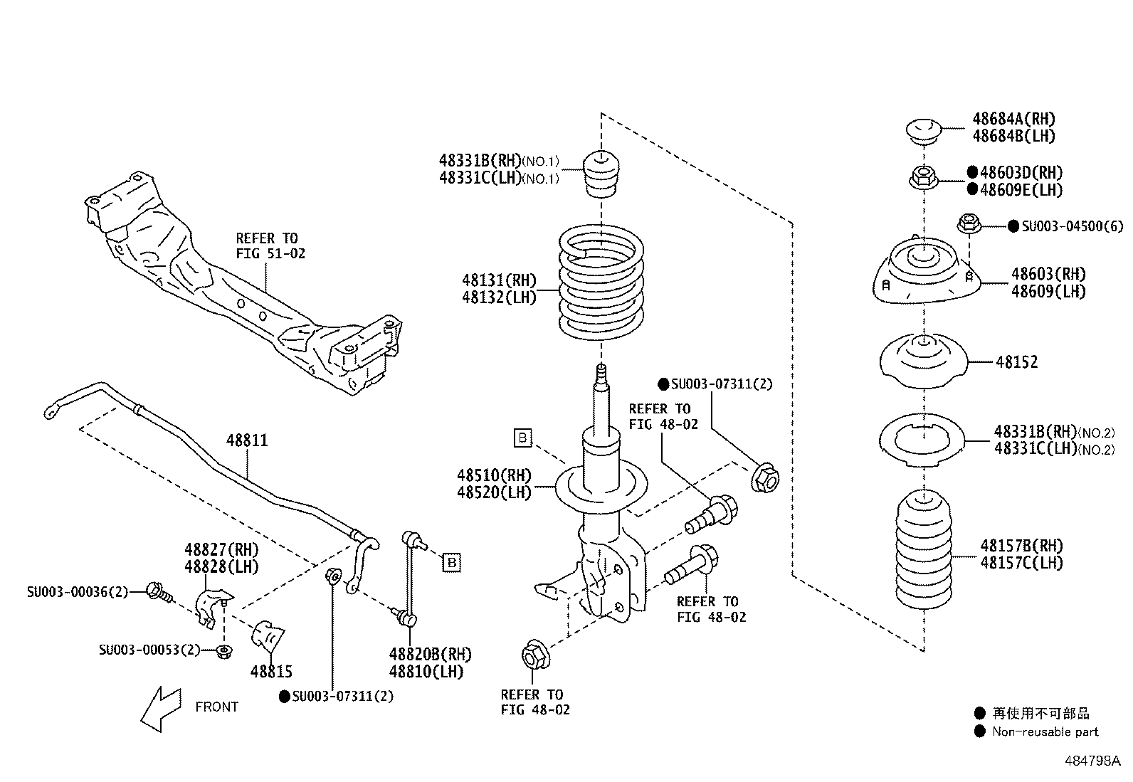 Toyota SU003-07194 SPRING, FRONT COIL, RH