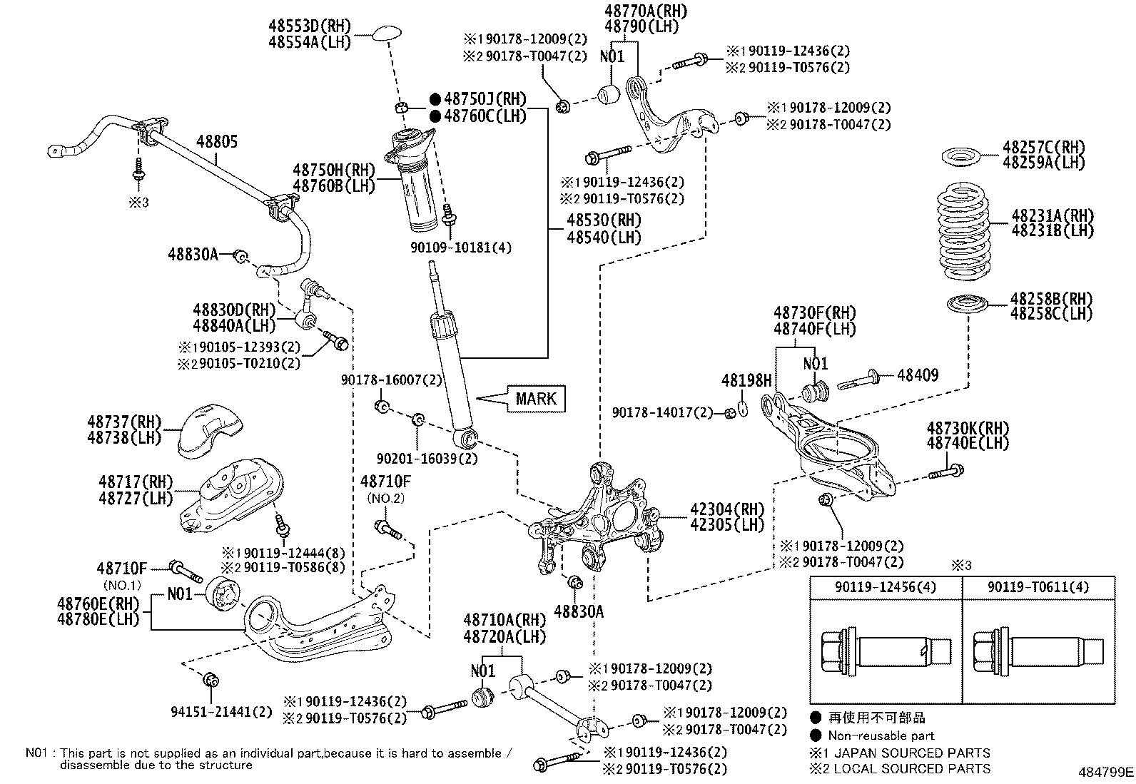 42304-02290 CARRIER SUB-ASSY, REAR AXLE, RH product image