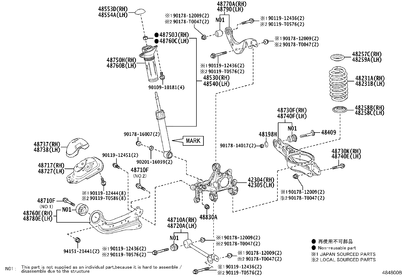 42304-02290 CARRIER SUB-ASSY, REAR AXLE, RH product image