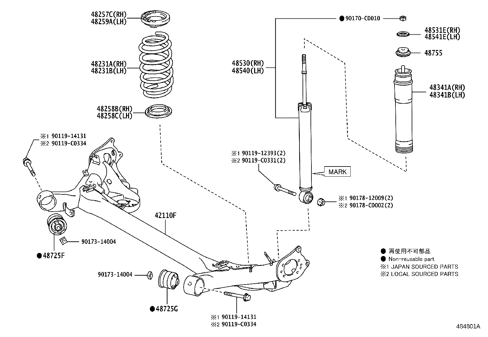 48231-02R10 SPRING, COIL, REAR RH product image