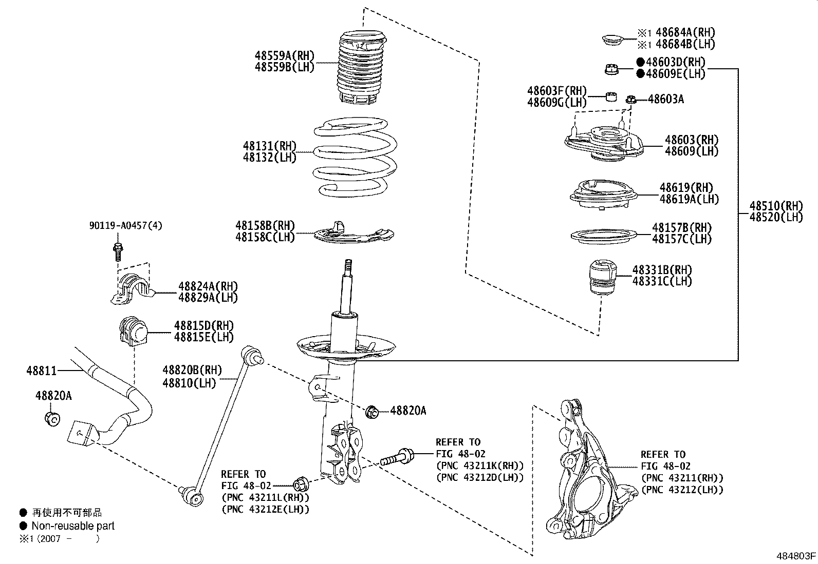Toyota 48131-0ZB40 SPRING, FRONT COIL, RH