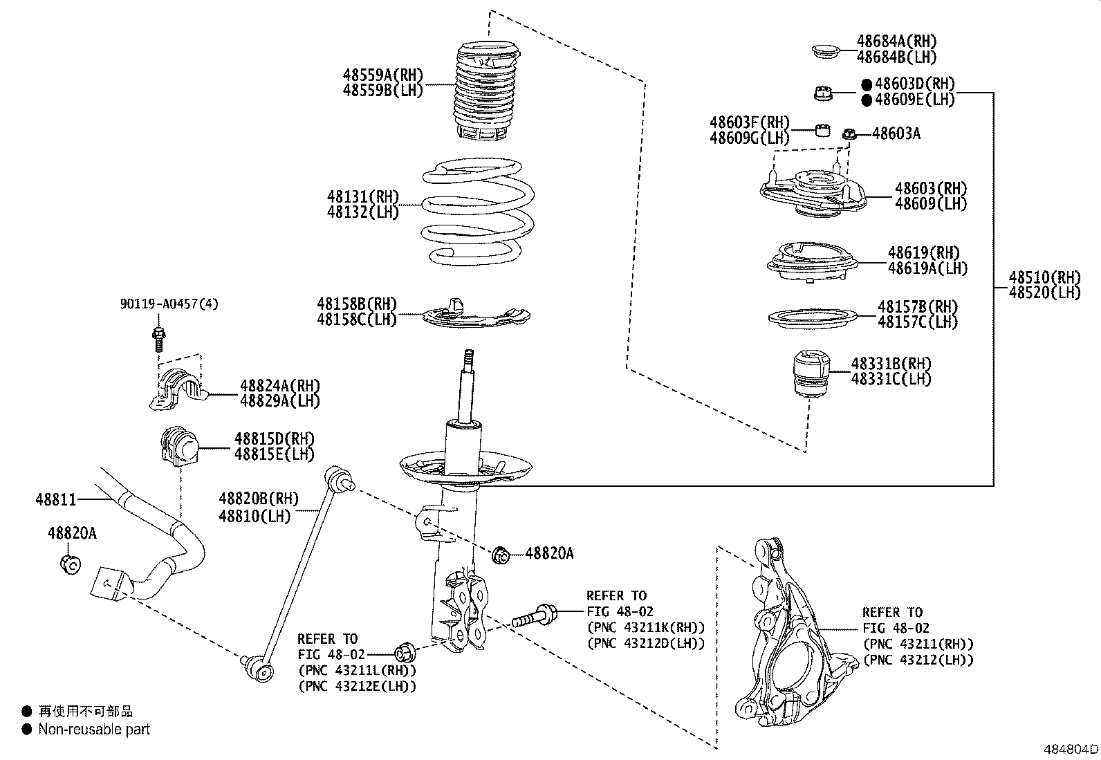 Toyota 48131-YY050 SPRING, FRONT COIL, RH