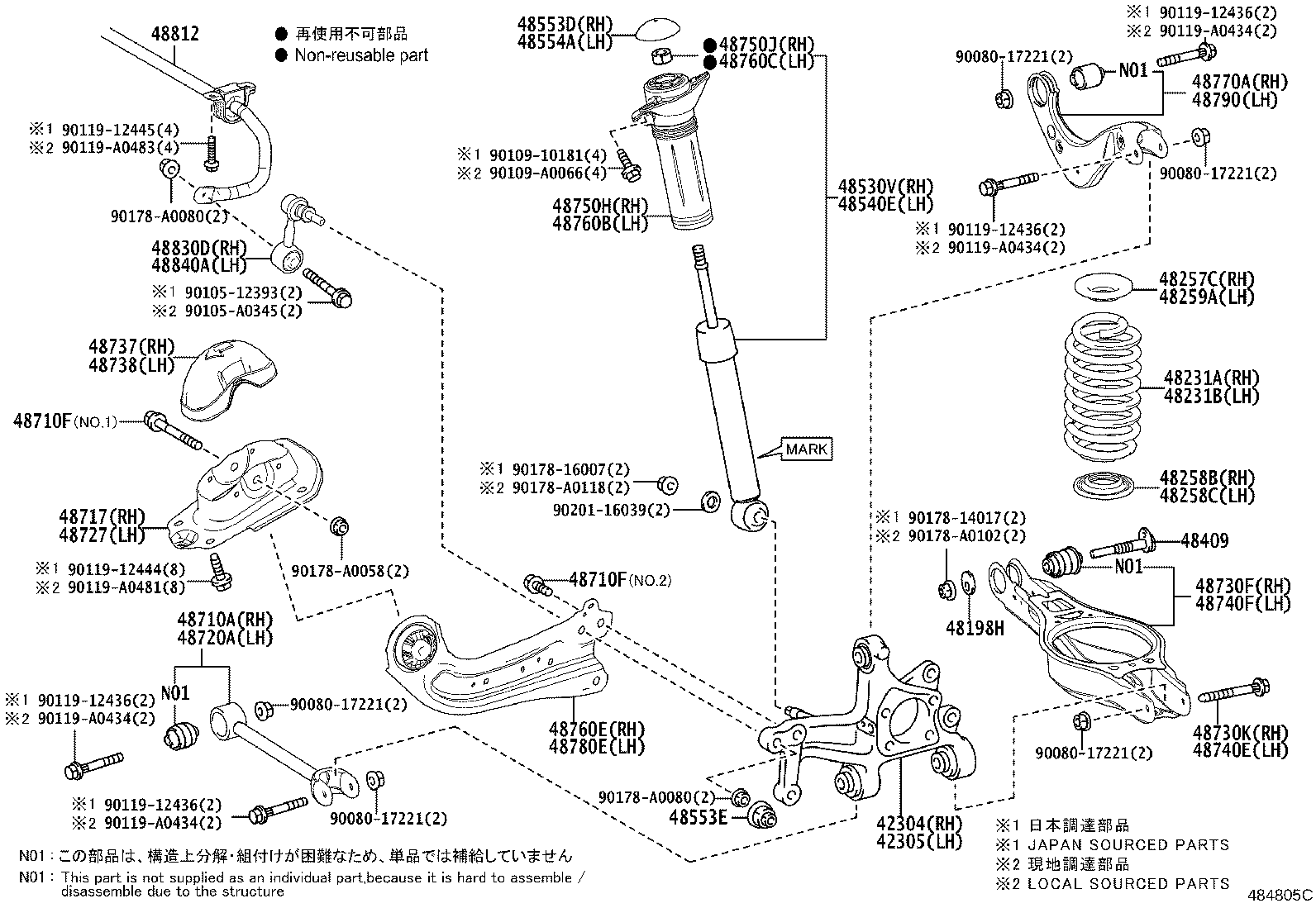 Toyota 42304-02220 CARRIER SUB-ASSY, REAR AXLE, RH