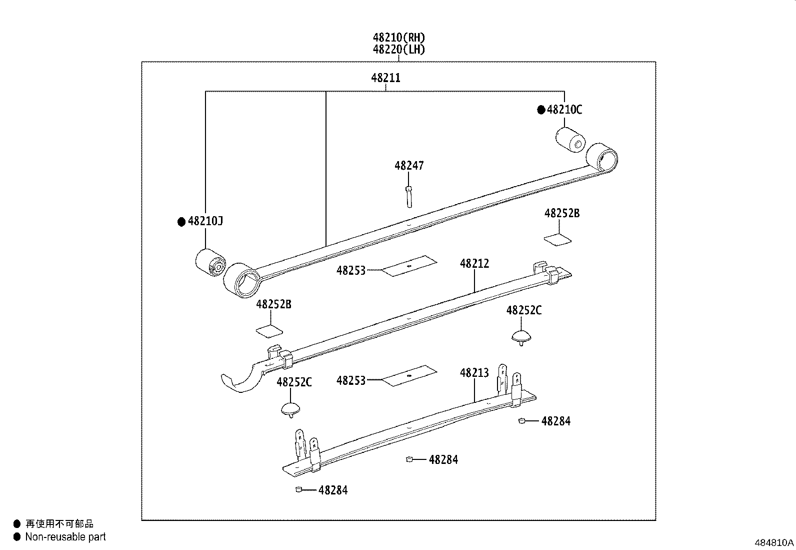 Thumbnail 2 for 48258-26030