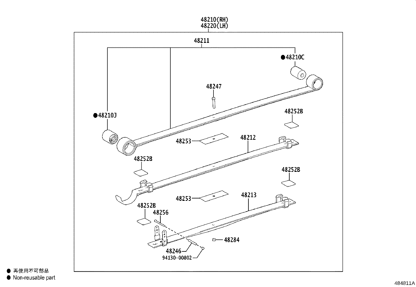 Thumbnail 4 for 48258-26030