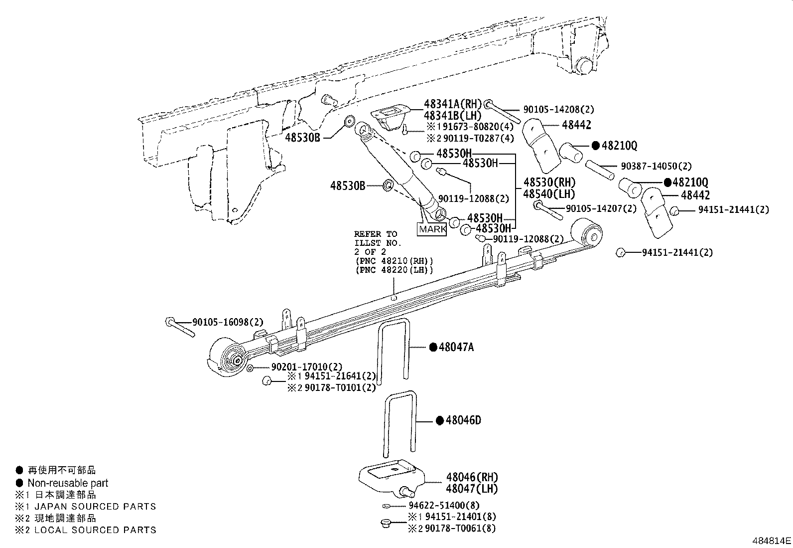 Toyota 48258-26030 INSULATOR, REAR COIL SPRING, LOWER RH