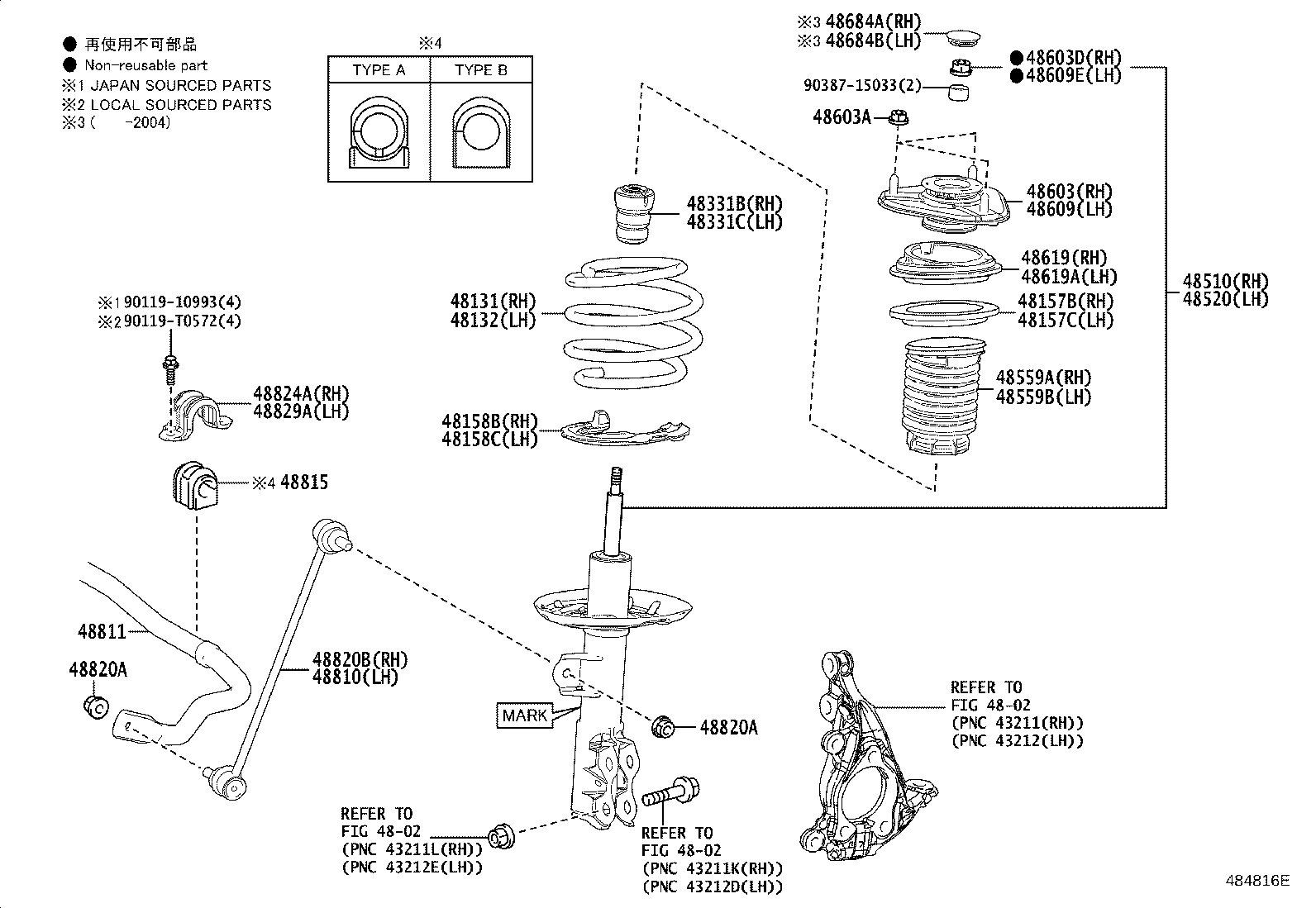48131-0Z430 SPRING, FRONT COIL, RH product image