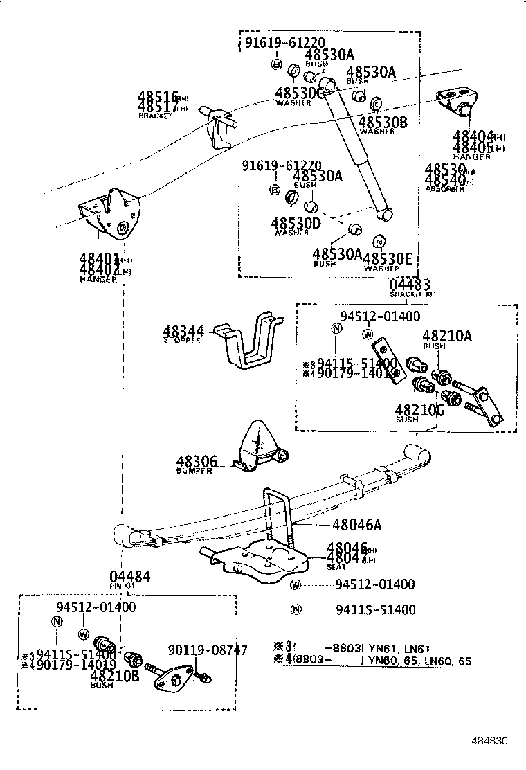 48505-35011 BRACKET, REAR SHOCK ABSORBER, UPPER RH product image