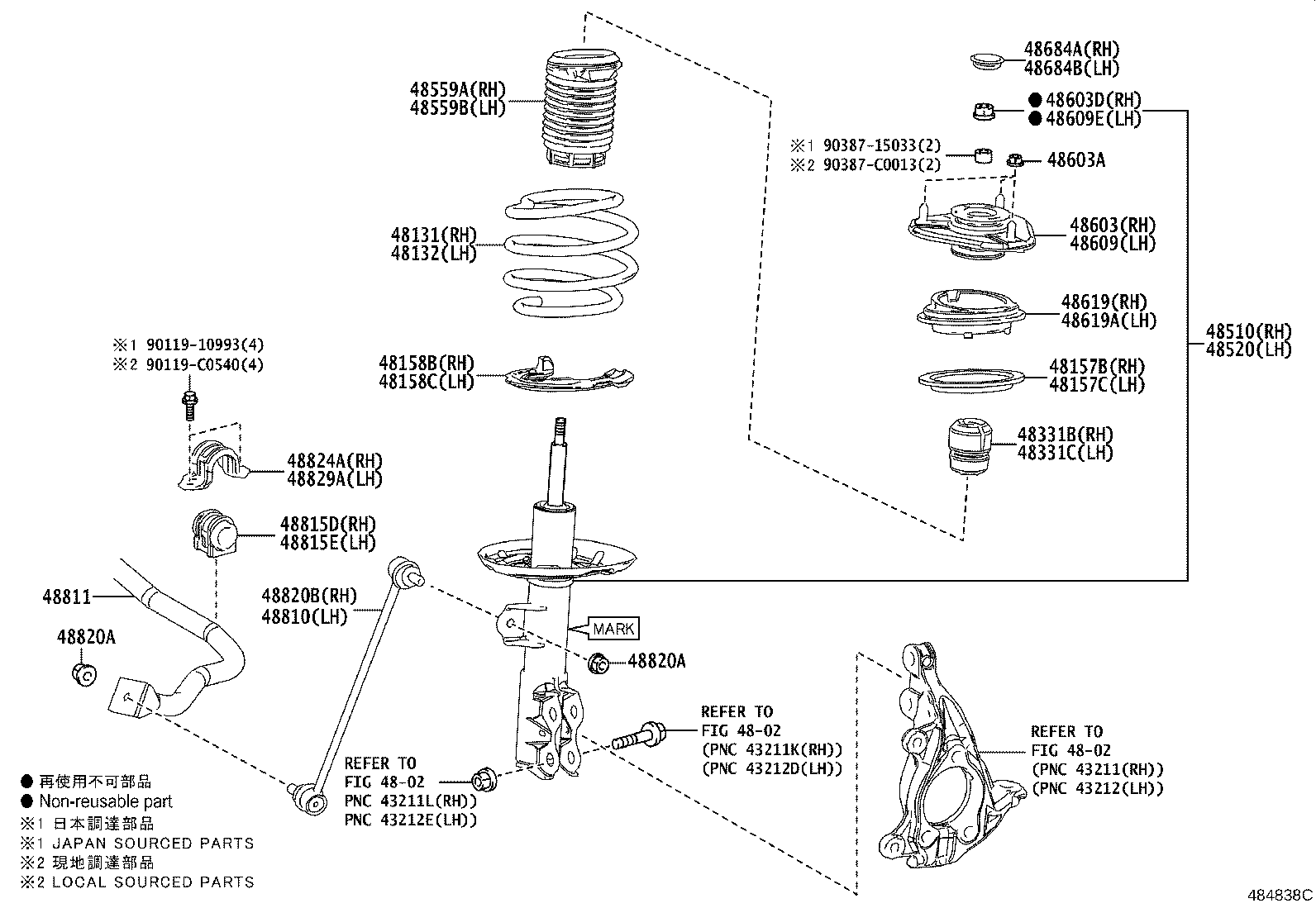 48131-0ZA40 SPRING, FRONT COIL, RH product image