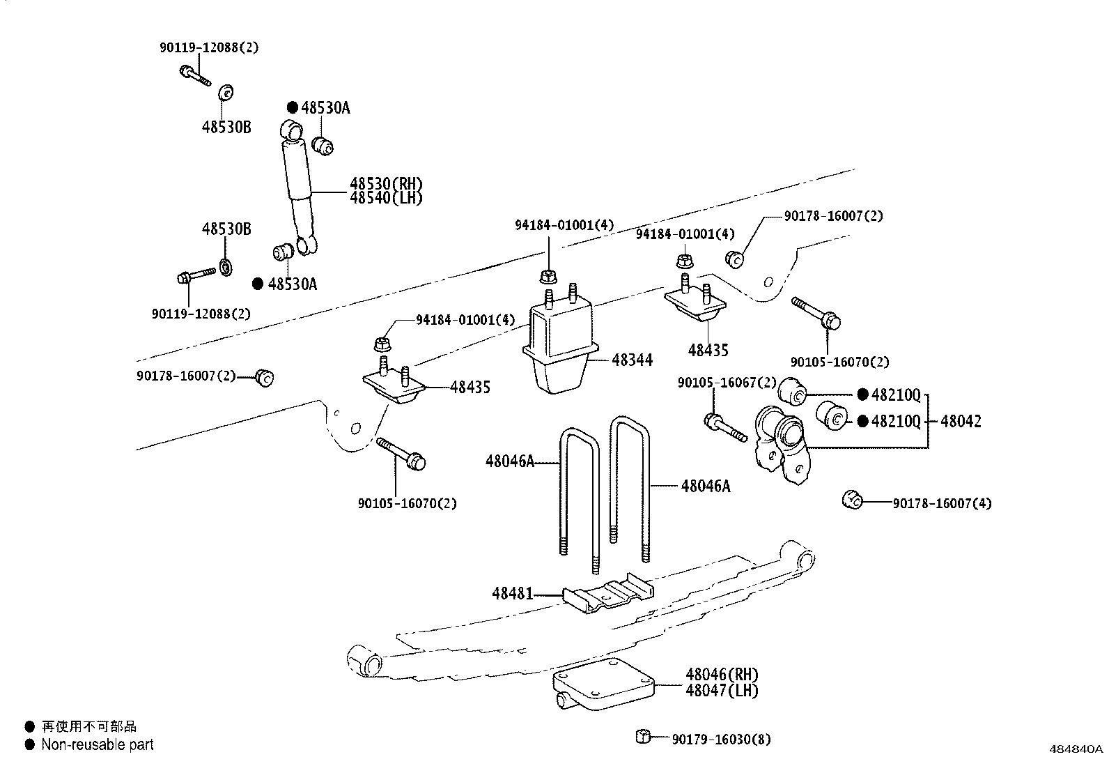 48247-3V030 BOLT, REAR SPRING, CENTER product image