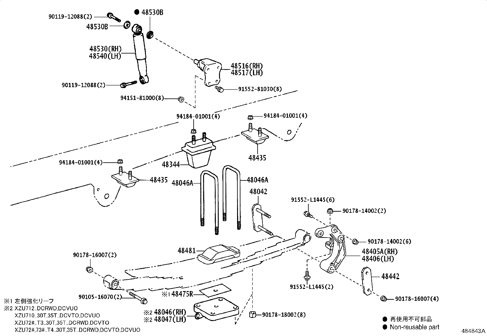 48247-3V030 BOLT, REAR SPRING, CENTER product image