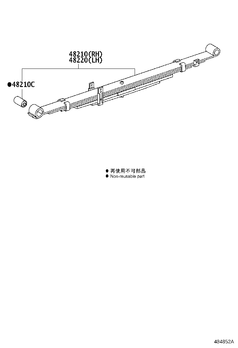Thumbnail 10 for 48531-09B20