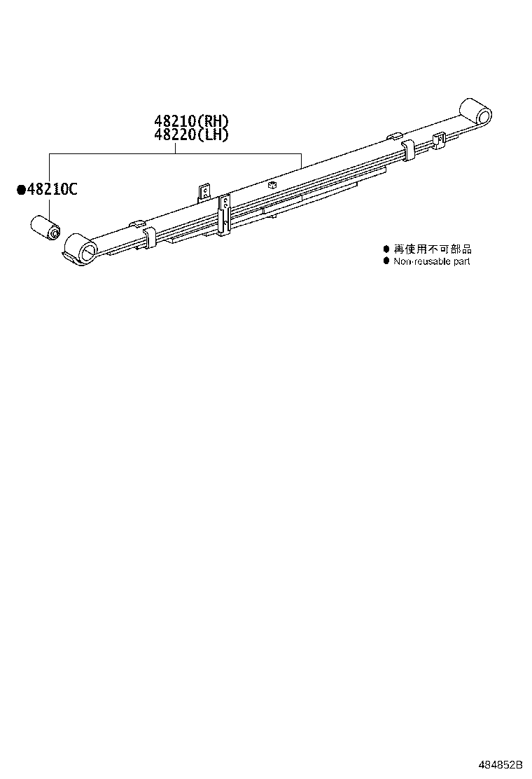 48247-0K540 BOLT, REAR SPRING, CENTER product image