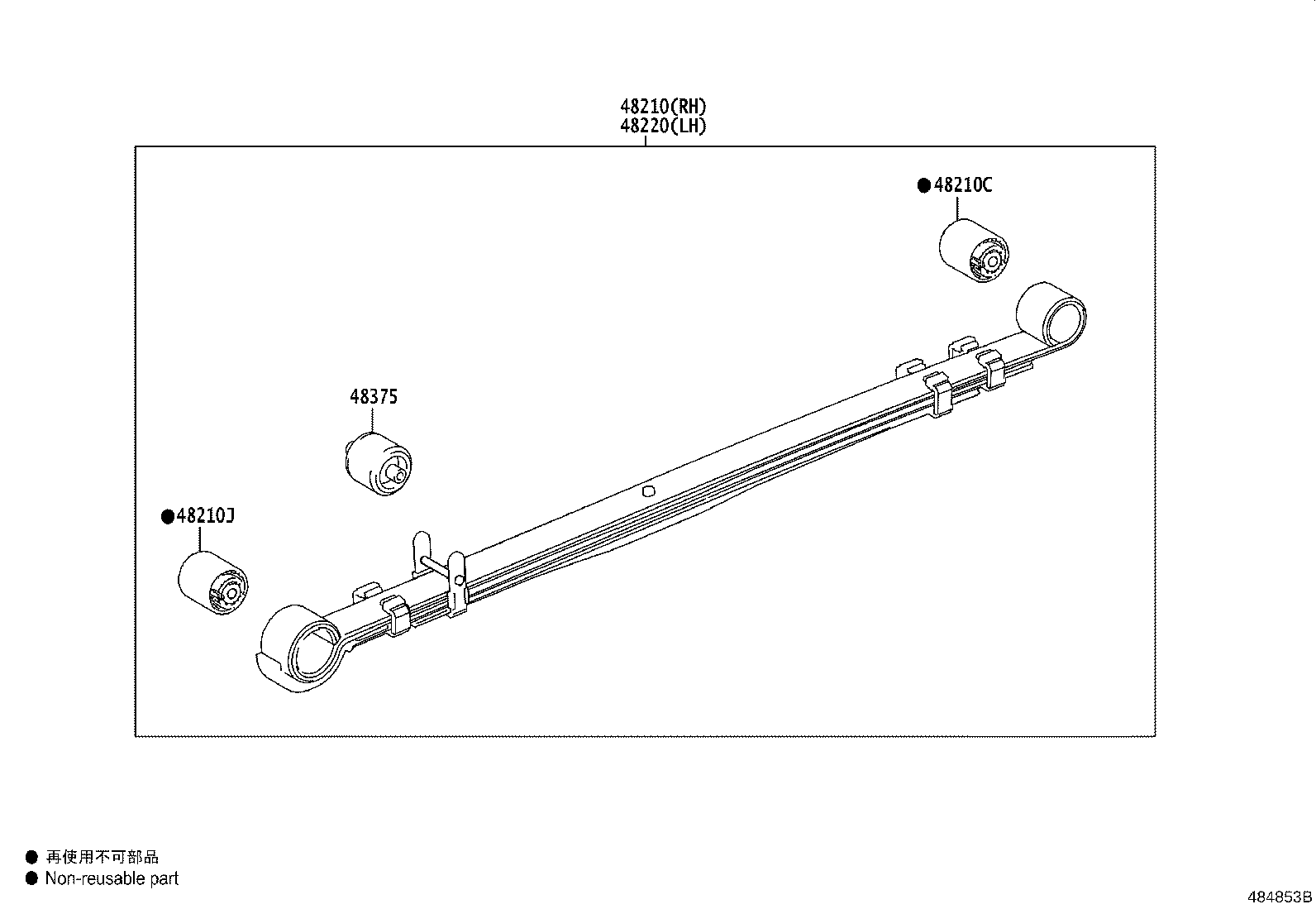 Thumbnail 5 for 48258-26030