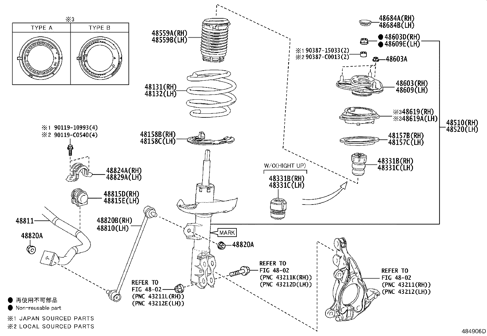 48157-F4030 INSULATOR, FRONT COIL SPRING, UPPER RH product image