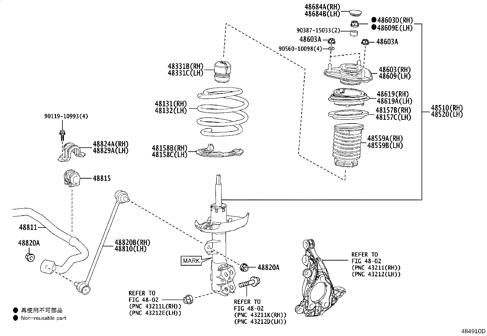 48131-12J90 SPRING, FRONT COIL, RH product image
