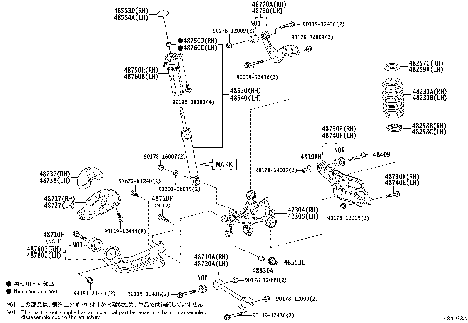 48231-12M00 SPRING, COIL, REAR RH product image
