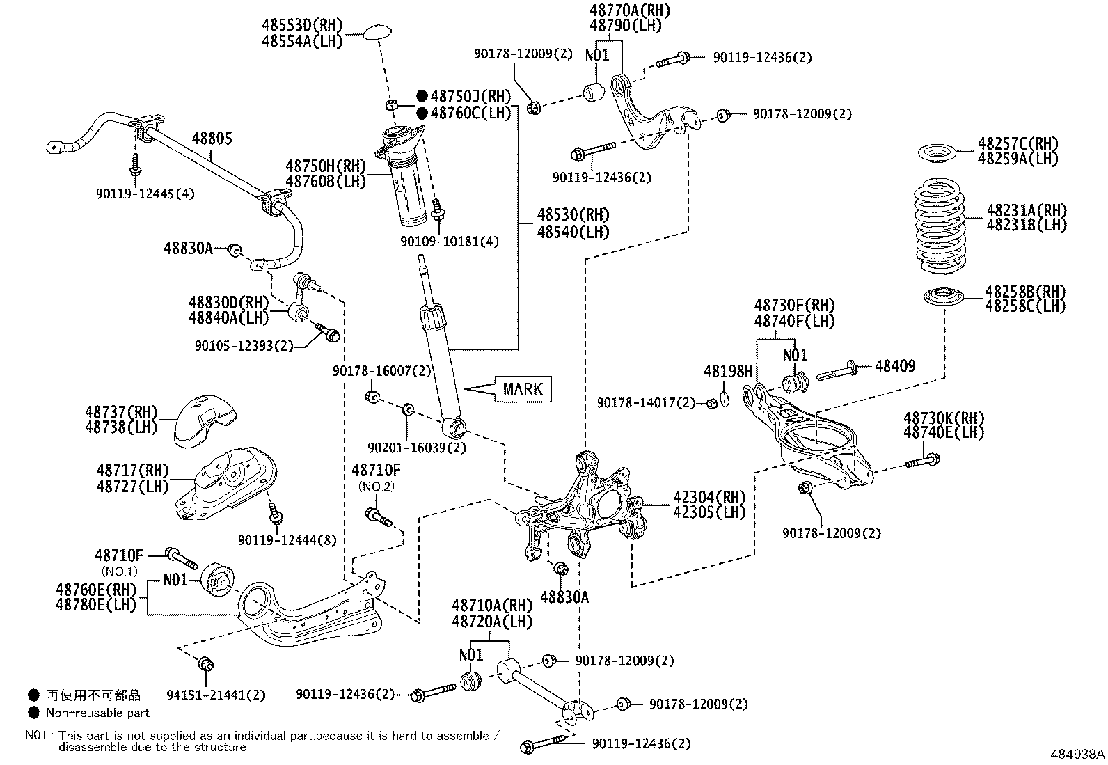 42304-02330 CARRIER SUB-ASSY, REAR AXLE, RH product image