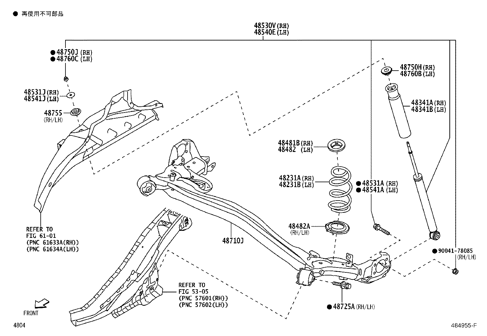48482-B1050 SEAT, REAR SPRING, LOWER product image