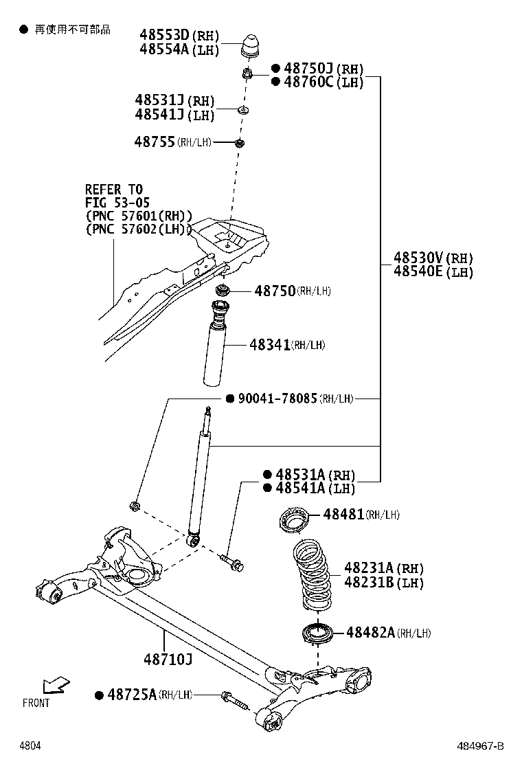 48231-B2E50 SPRING, COIL, REAR RH product image