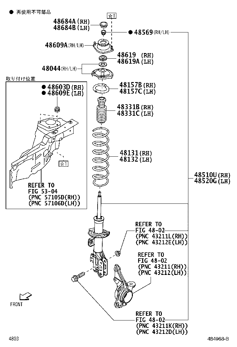 48131-B2F90 SPRING, FRONT COIL, RH product image