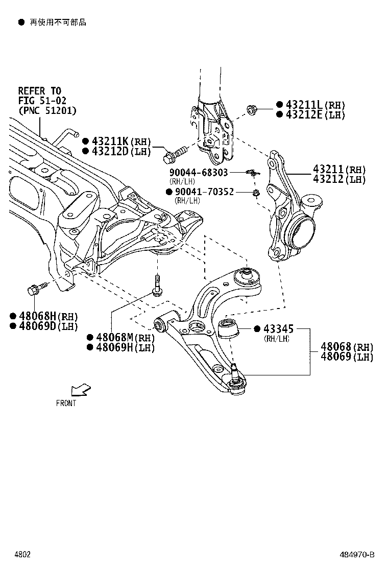 48068-B2180 ARM SUB-ASSY, FRONT SUSPENSION, LOWER NO.1 RH product image