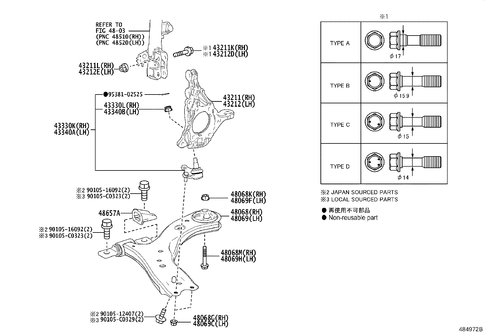 43202-0R020 KNUCKLE, STEERING, LH product image