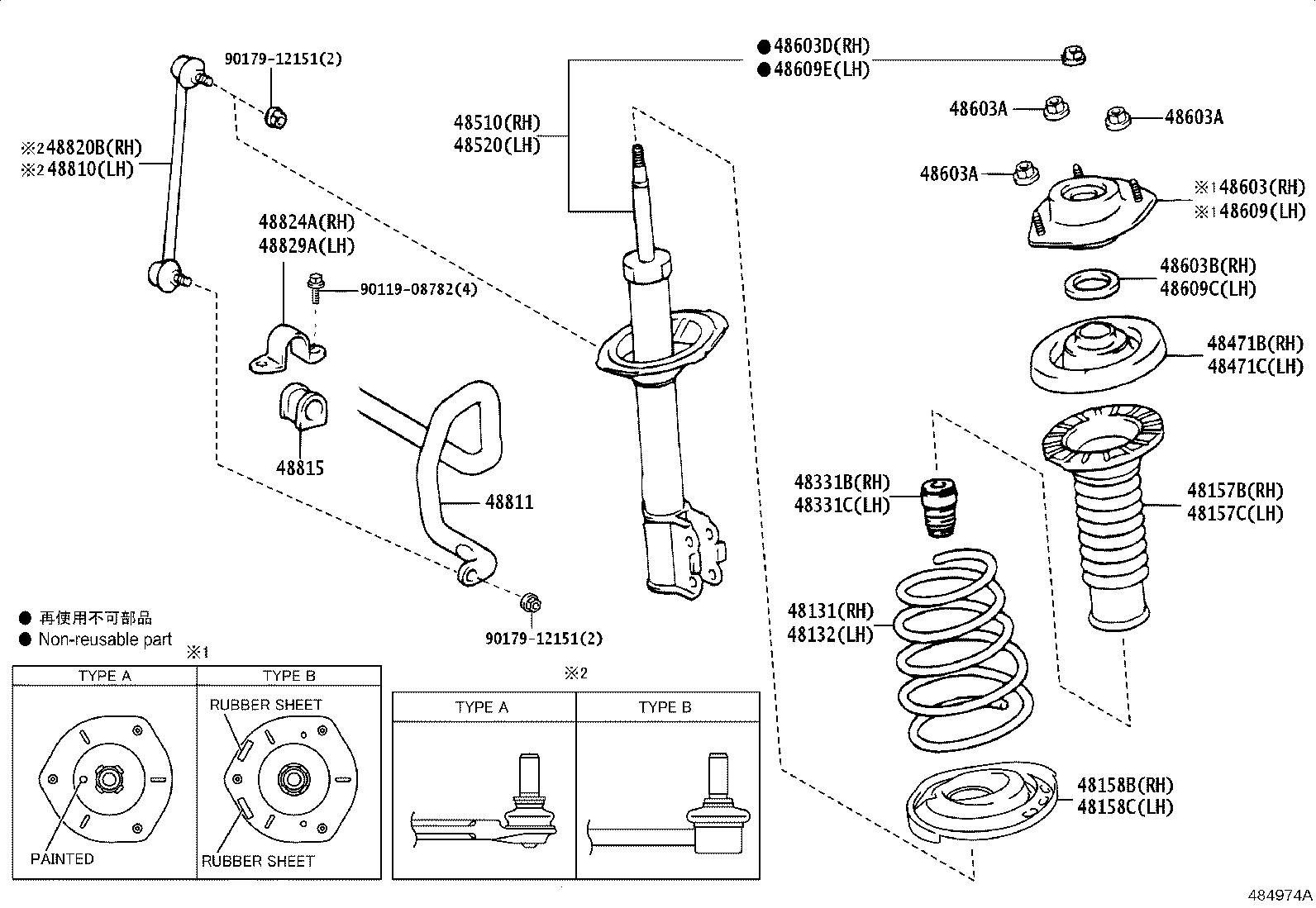 48131-06E80 SPRING, FRONT COIL, RH product image